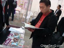 �����̡��l(f��)�ЬF(xi��n)�����̼Ҽ������ 