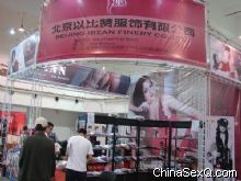 ��չ��չλ�_����������(zh��ng)�涷�G���^��Ŀ��Ͼ�o�����B���� 