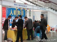 ��չ��չλ�_����������(zh��ng)�涷�G���^��Ŀ��Ͼ�o�����B���� 