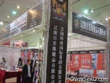 ��չ��չλ�_����������(zh��ng)�涷�G���^��Ŀ��Ͼ�o�����B���� 