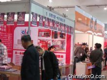 ��չ��չλ�_����������(zh��ng)�涷�G���^��Ŀ��Ͼ�o�����B���� 