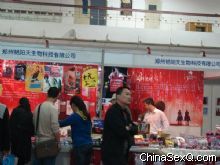 2011������ԭ���Ļ���(ji��)�����̡��l(f��)�ЈDƬ22