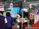 չ��չ�_(t��i)�A�����L(f��ng)��������w�F(xi��n)��I(y��)���Ļ���(n��i)���c�a(ch��n)Ʒ��ɫ 