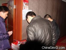 �����̡��l(f��)�ЬF(xi��n)��(ch��ng)����չ�̠�(zh��ng)�����
