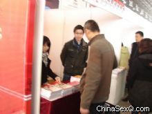 �����̡��l(f��)�ЬF(xi��n)�����̼Ҽ������