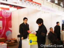 �����̡��l(f��)�ЬF(xi��n)�����̼Ҽ������