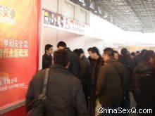 չ���F(xi��n)���˳�ӿ��������^���j(lu��)�[���^