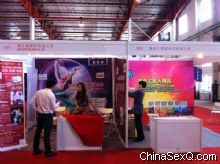 չ��(hu��)�F(xi��n)��(ch��ng)�DƬ���p