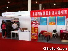 չ��(hu��)�F(xi��n)��(ch��ng)�DƬ���p