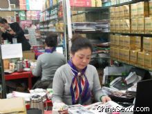 �̼��õ�����һ�ڡ����̡��������̙C(j��)