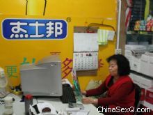 �̼��õ�����һ�ڡ����̡��������̙C(j��)