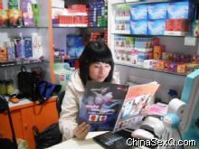 �̼��õ�����һ�ڡ����̡��������̙C(j��)