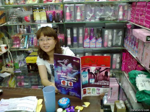 �̼��õ�����һ�ڡ����̡����c���̺�Ӱ