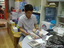 �̼��õ�����һ�ڡ����̡��������̙C