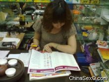 �̼��õ�����һ�ڡ����̡��������̙C