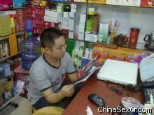 �̼��õ�����һ�ڡ����̡��������̙C