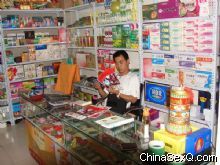 �õ���һ�ڡ����̡��ڿ����̼������ڌ����̙C(j��)
