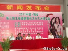 ������������ֳ�����a(ch��n)�I(y��)�����Ļ����[��--���l(f��)����