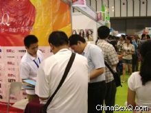�����̡��l(f��)�ЬF(xi��n)�����̼Ҽ������ 