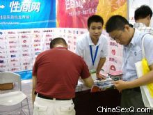 �����̡��l(f��)�ЬF(xi��n)��(ch��ng)���̼Ҽ������ 