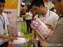 �����̡��l(f��)�ЬF(xi��n)��(ch��ng)���̼Ҽ������ 