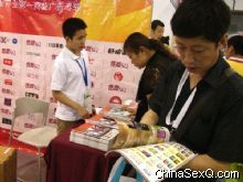 �����̡��l(f��)�ЬF(xi��n)��(ch��ng)���̼Ҽ������ 