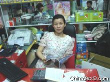 �����̡�36�ڰl(f��)�С��Ϻ��P���T���l(f��)�Ј�(ch��ng)