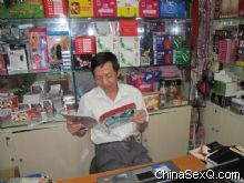 �̼��õ�����һ�ڵ�36�ڡ����̡������ڌ����̙C