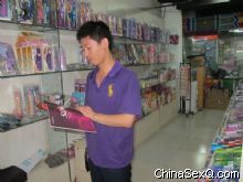 �̼��õ�����һ�ڵ�36�ڡ����̡������ڌ����̙C