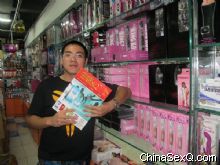 �̼��õ�����һ�ڵ�36�ڡ����̡������ڌ����̙C