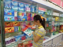 �̼��õ�����һ�ڵ�36�ڡ����̡������ڌ����̙C(j��) 