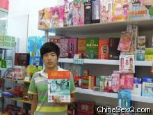 �̼��õ�����һ�ڵ�36�ڡ����̡����c���̺�Ӱ
