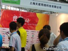 �����̡��l(f��)�ЬF(xi��n)��(ch��ng)���̼Ҽ������ 