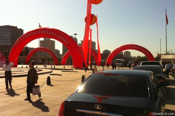 2011�������Ї���ֳ�������g(sh��)�a(ch��n)Ʒ���[��--�F(xi��n)���D�Ĉ��15չ�^��