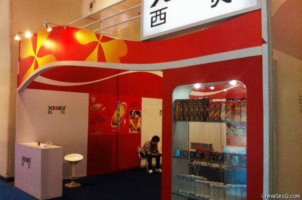 2011�������Ї���ֳ�������g�aƷ���[��--�F(xi��n)���D�Ĉ��27��չ��չλ�_�����������涷�G���^��Ŀ��Ͼ�o�����B����