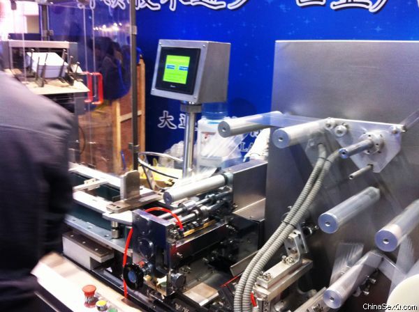 2011�������Ї�(gu��)��ֳ�������g(sh��)�a(ch��n)Ʒ���[��(hu��)--�F(xi��n)��(ch��ng)�D�Ĉ�(b��o)��60���̾W(w��ng)�������̡�չλ4