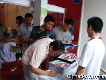 �����̡���37�ڰl(f��)�ЬF(xi��n)��