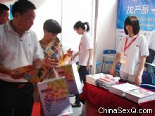 �����̡���37�ڰl(f��)�ЬF(xi��n)��(ch��ng)