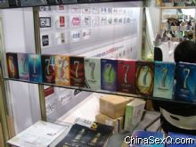 2012��V�݇�ˎ����(b��o)���������ИI(y��)��Ʒչ�DƬ14