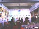 2012�ό����Ļ���(ji��)�������չ���F(xi��n)��һ�[�DƬ16