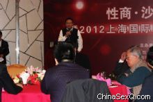 ���̡�ɳ���ƕ�(hu��)--�߇�(gu��)�H����չ�_Ļ���(hu��) 