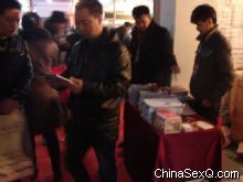 �����̡��l(f��)�ЬF(xi��n)�����̼Ҽ������ 