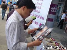 �����̡���40�ڰl(f��)�ЬF(xi��n)��