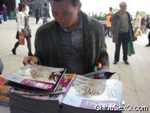 �����̡���40�ڰl(f��)�ЬF(xi��n)��
