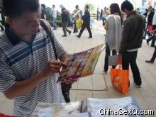 �����̡���40�ڰl(f��)�ЬF(xi��n)��