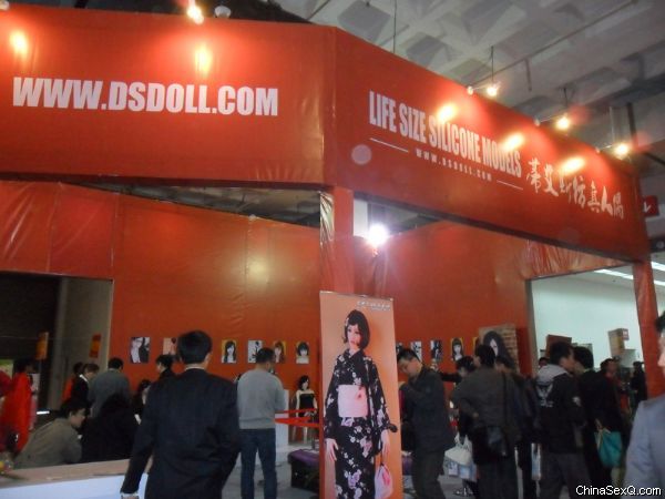 EXDOLL����