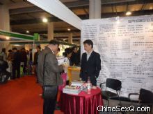 �����̡��l(f��)�ЬF(xi��n)��(ch��ng)���̼Ҽ������ 