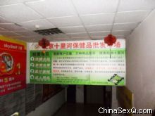 2012��12��(����)��(gu��)�H���˱���չ��(hu��)��(b��o)���DƬ18
