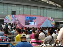 2012�Ї��������Č���ֳ�������Բ�������DƬ12