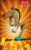 ���M�D���pʮһ���|�Ɵo��(ji��)�ُV�� ����ȱ�����טO���͵��DƬ3